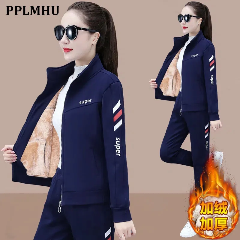 Autumn Winter Warm Thicken Fleece Liner Casual Jogging Tracksuit Women 2 Piece Set Korean Lambswool Zipper Jacket And Pants Suit
Autumn Winter Warm Thicken Fleece Liner Casual Jogging Tracksuit Women 2 Piece Set Korean Lambswool Zipper Jacket And Pants Suit