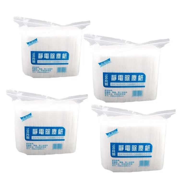 100Pcs/Pack Electrostatic Dust Removal Paper Floor Cloths Multi Fitting Cleaning Rag Dust Removal Disposable Mop Paper
100Pcs/Pack Electrostatic Dust Removal Paper Floor Cloths Multi Fitting Cleaning Rag Dust Removal Disposable Mop Paper