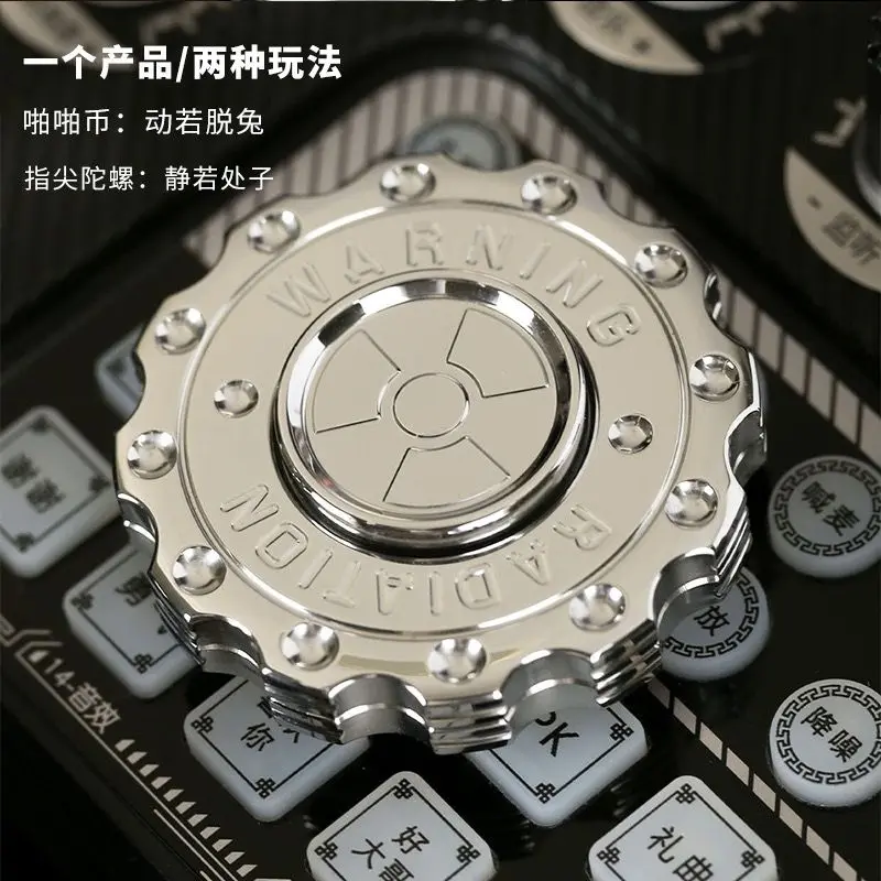 New Fidget Spinner Nuke Spinner Fidget Spinner EDC Gear Manual Spinner Adult Fidget Toy ADHD Tool Anxiety Stress Relief Toy
New Fidget Spinner Nuke Spinner Fidget Spinner EDC Gear Manual Spinner Adult Fidget Toy ADHD Tool Anxiety Stress Relief Toy