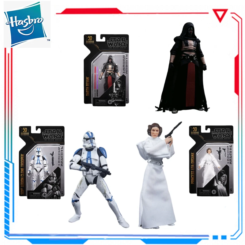 Original Hasbro Series Star Wars Movie Peripheral Black Series Raven Leia 501 6 Inch Movable Toy Boutique Figure Model
Original Hasbro Series Star Wars Movie Peripheral Black Series Raven Leia 501 6 Inch Movable Toy Boutique Figure Model