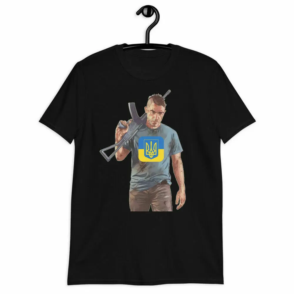 Cool Ukraine Solder With Flag Pride Tshirt Men's 100% Cotton Casual T-shirts Loose Top S-3XL
Cool Ukraine Solder With Flag Pride Tshirt Men's 100% Cotton Casual T-shirts Loose Top S-3XL