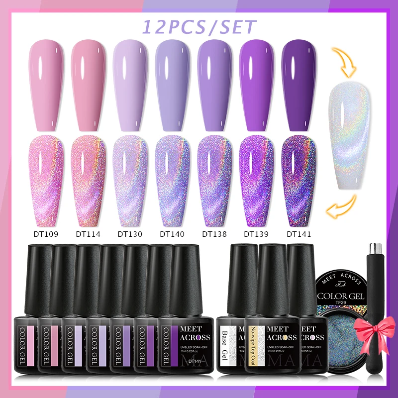 MEET ACROSS Pink Green Purple Nail Gel Polish Set Macaroon Nude Series Gel Kit Summer Soak Off UV LED Gel Nail Art Varnishes
MEET ACROSS Pink Green Purple Nail Gel Polish Set Macaroon Nude Series Gel Kit Summer Soak Off UV LED Gel Nail Art Varnishes