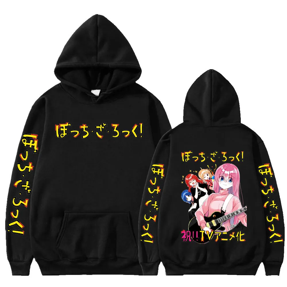 Anime Bocchi The Rock Men Women Hoodie Hitori Gotoh Yamada Ryo Kita Ikuyo Ijichi Nijika Harajuku Hoodies Loose Kawaii Pullover
Anime Bocchi The Rock Men Women Hoodie Hitori Gotoh Yamada Ryo Kita Ikuyo Ijichi Nijika Harajuku Hoodies Loose Kawaii Pullover