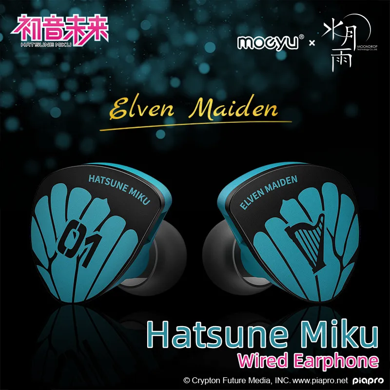 Vocaloid Hatsune Miku аниме гарнитура наушники манга для ролевых игр геймер объемный шум проводные наушники
Vocaloid Hatsune Miku аниме гарнитура наушники манга для ролевых игр геймер объемный шум проводные наушники