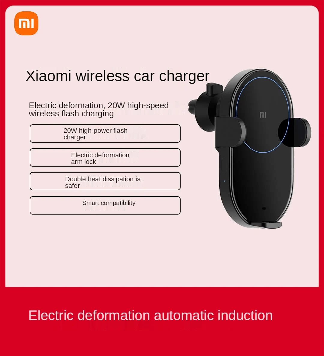 Xiaomi Wireless Car Charger 20W Max Qi Wireless Car Charger WCJ02ZM Auto Entrainment Smart Infrared Sensor Fast Charging Car Pho
Xiaomi Wireless Car Charger 20W Max Qi Wireless Car Charger WCJ02ZM Auto Entrainment Smart Infrared Sensor Fast Charging Car Pho