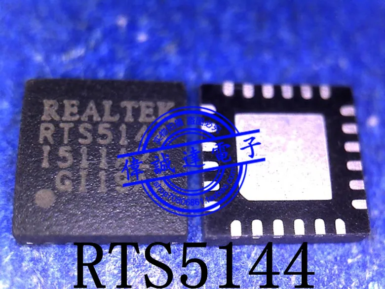 (2Pcs/lot)RTS5144-GRT RTS5144 QFN24 
(2Pcs/lot)RTS5144-GRT RTS5144 QFN24