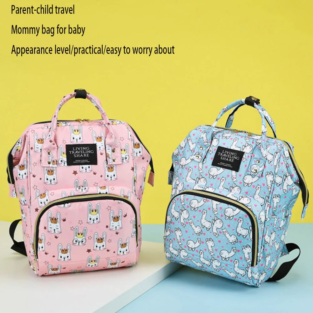 Multifunctional large capacity mommy bag fashion hipster lightweight nylon mommy bag mother-baby backpack dropshipping
Multifunctional large capacity mommy bag fashion hipster lightweight nylon mommy bag mother-baby backpack dropshipping