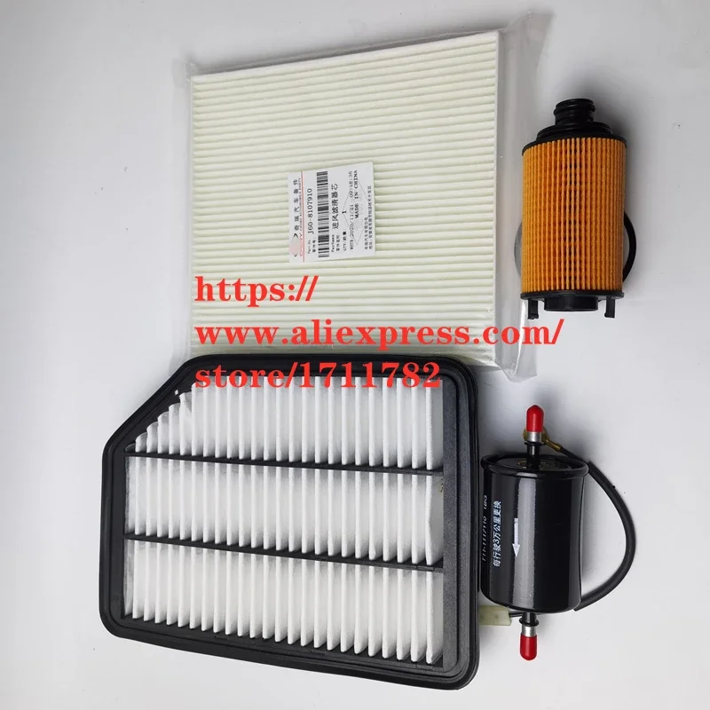 Наборы фильтров для Chery Tiggo 3 E4G16 Engine 1,6 л, воздушный фильтр, масляный фильтр, салонный фильтр и топливный фильтр, фотоаксессуары
Наборы фильтров для Chery Tiggo 3 E4G16 Engine 1,6 л, воздушный фильтр, масляный фильтр, салонный фильтр и топливный фильтр, фотоаксессуары