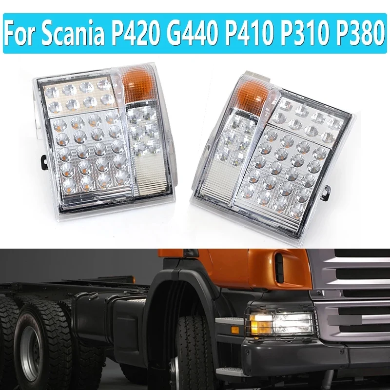 Car Truck LED Turn Signal Corner Light Turn Indicator Headlight for Scania P420 G440 P410 P310 P380 1385410 1387155
Car Truck LED Turn Signal Corner Light Turn Indicator Headlight for Scania P420 G440 P410 P310 P380 1385410 1387155