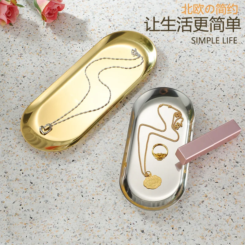 Stainless Steel Oval Golden Tray Western Dessert Single Layer Barbecue Flat-bottomed Snack Dish Intestine Powder Plate
Stainless Steel Oval Golden Tray Western Dessert Single Layer Barbecue Flat-bottomed Snack Dish Intestine Powder Plate