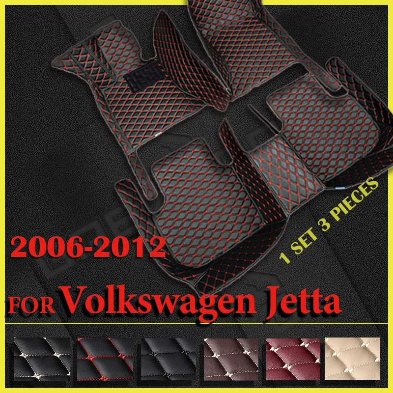 Автомобильные коврики для VW Volkswagen Jetta 2006 2007 2008 2009 2010 2011 2012
Автомобильные коврики для VW Volkswagen Jetta 2006 2007 2008 2009 2010 2011 2012