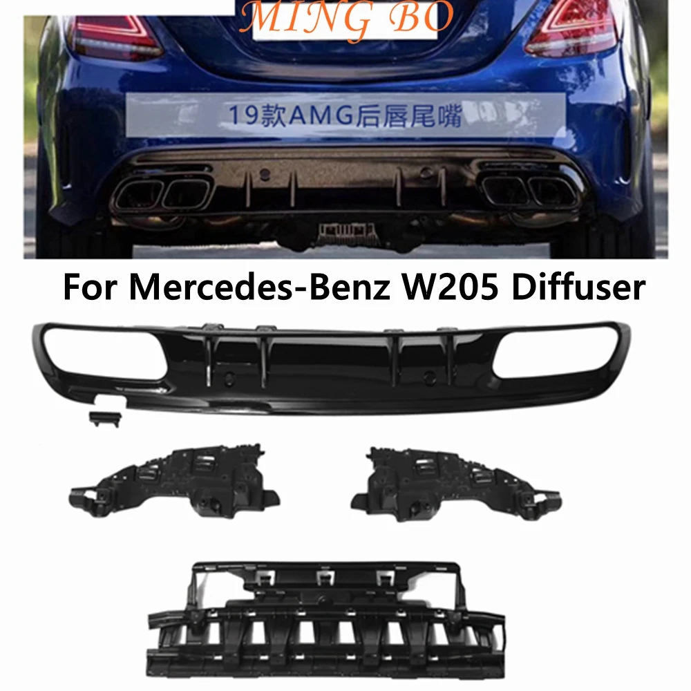 For Mercedes Benz C Class W205 C205 S205 Sedan Coupe 2015-2020 C63 Style AMG Look Rear Black Diffuser With Exhaust Endtips 
For Mercedes Benz C Class W205 C205 S205 Sedan Coupe 2015-2020 C63 Style AMG Look Rear Black Diffuser With Exhaust Endtips
