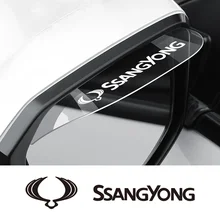 Car Rain Eyebrow Auto Rainproof Accessories For Ssangyong Rexton Korando E-motion Torres Actyon Sport Tivoli Grand Musso Kyron