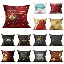Home decorative snowflake -like life snowflakes Christmas printed pillowcase polyester set of cushion cover