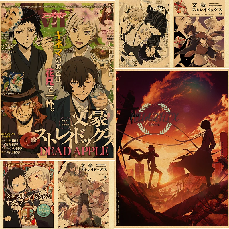 Anime Posters Kraft Paper Framed Scroll Painting Wall Decoration Painting Wall Art Picture on The Wall Interior Posters for Home
Anime Posters Kraft Paper Framed Scroll Painting Wall Decoration Painting Wall Art Picture on The Wall Interior Posters for Home
