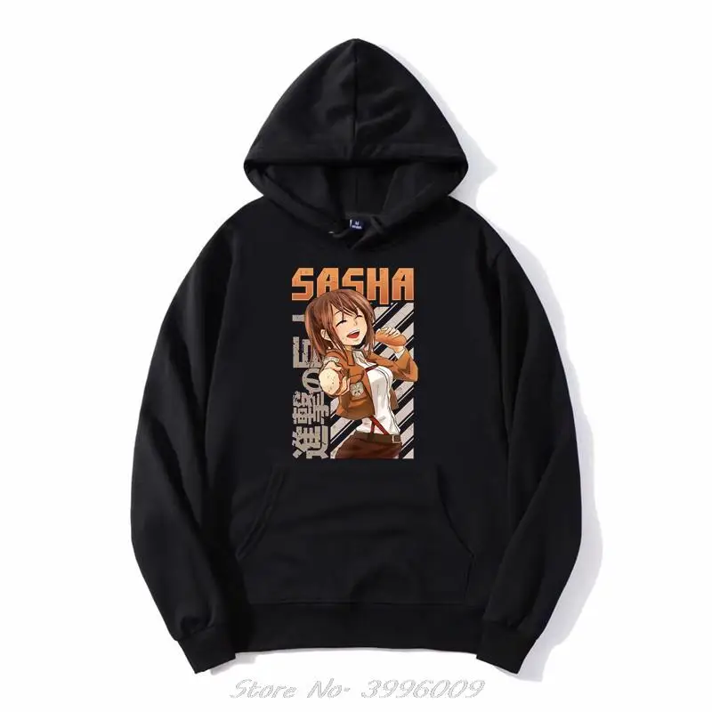 Attack on Titan Shingeki no Kyojin SASHA BRAUS Hoodie Classic Men Oversize Sweatshirts Zip Up Pullover Hooded Jacket Streetwear
Attack on Titan Shingeki no Kyojin SASHA BRAUS Hoodie Classic Men Oversize Sweatshirts Zip Up Pullover Hooded Jacket Streetwear