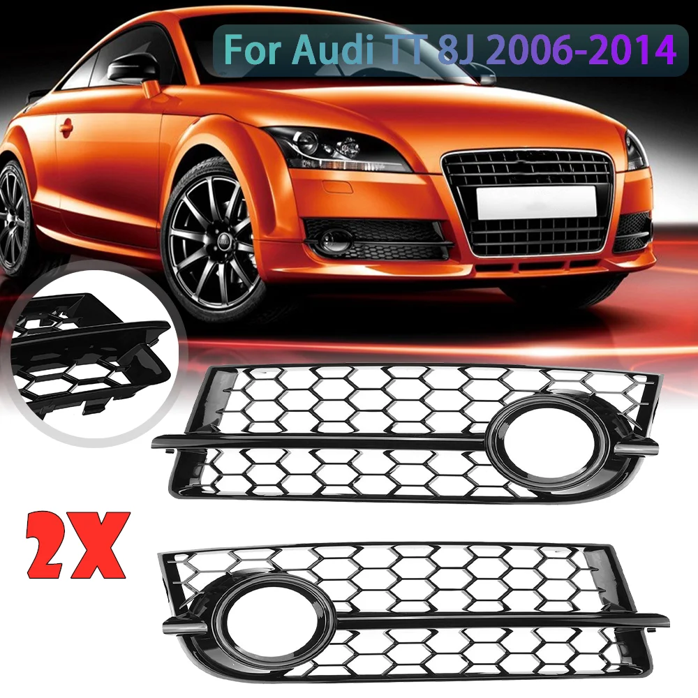 2 шт., решетка для передних противотуманных фар для Audi TT 8J 2006-2014 8J080768201C 8J080768101C
2 шт., решетка для передних противотуманных фар для Audi TT 8J 2006-2014 8J080768201C 8J080768101C