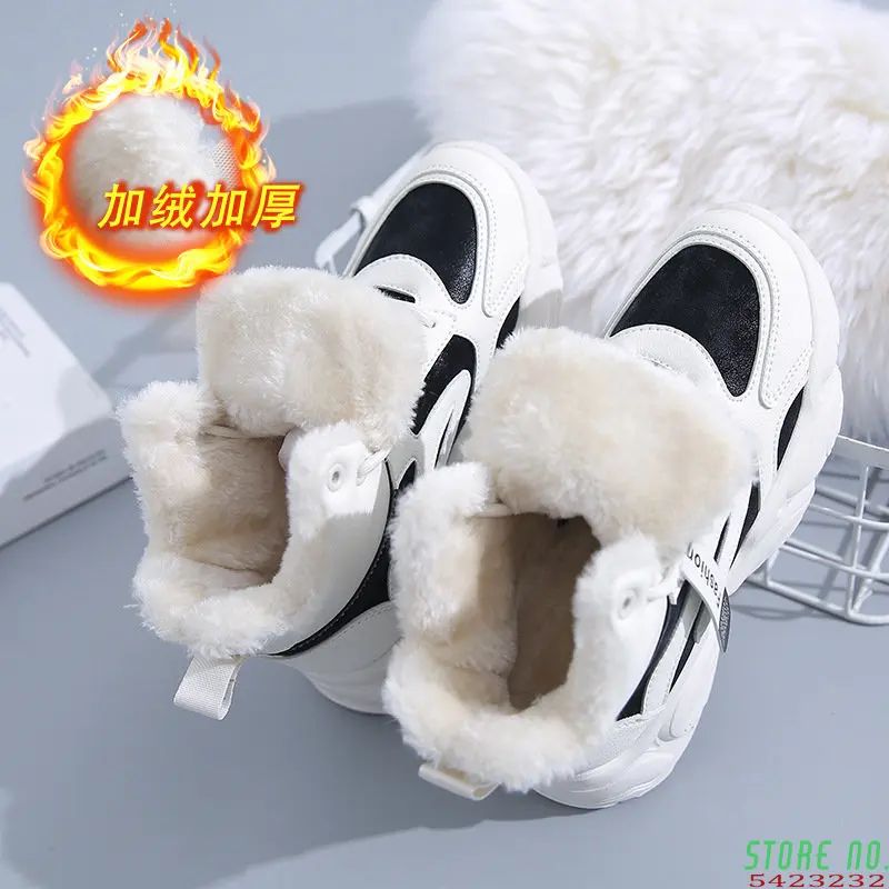 2022 Winter High Help Snow Boots Women Shoes Flat Hell Casual Shoes Woman Ankle Boots Plush Warm Botas Muje Botas Femininas Bota
2022 Winter High Help Snow Boots Women Shoes Flat Hell Casual Shoes Woman Ankle Boots Plush Warm Botas Muje Botas Femininas Bota