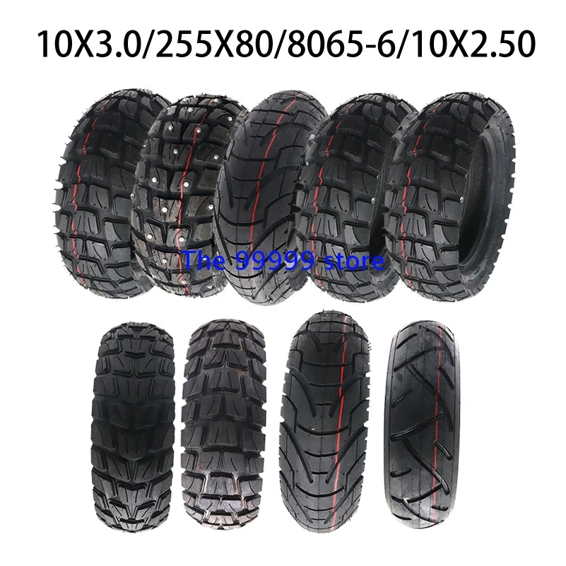 10-дюймовая шина 255x80 10x3,0 для скутера надувная шина для внедорожника 10x2,50 внутренняя трубка для скутера Speedual Zero 10X Kugoo M4
10-дюймовая шина 255x80 10x3,0 для скутера надувная шина для внедорожника 10x2,50 внутренняя трубка для скутера Speedual Zero 10X Kugoo M4