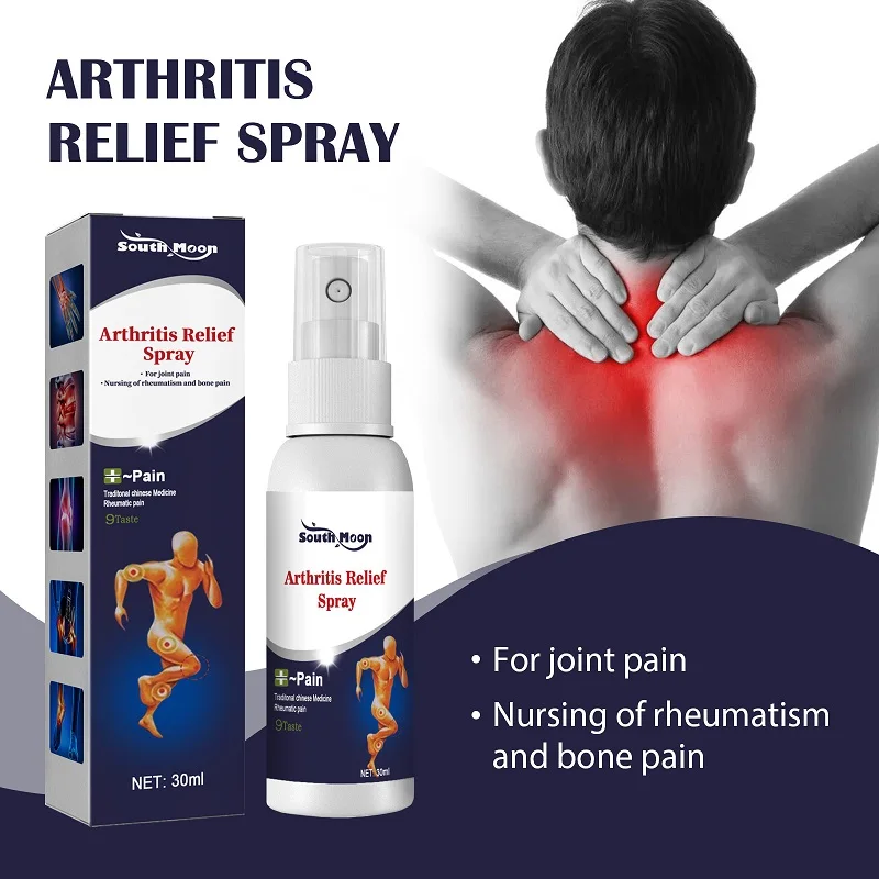 Pain Relief Spray Treatment For Rheumatic Arthralgia Muscle Pain Stasis Shoulder Neck Lumbar Injure Self-Heating Herbal Plaster
Pain Relief Spray Treatment For Rheumatic Arthralgia Muscle Pain Stasis Shoulder Neck Lumbar Injure Self-Heating Herbal Plaster