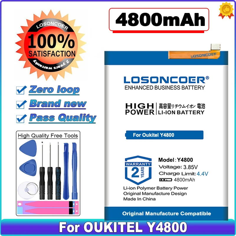 Аккумулятор большой емкости LOSONCOER Y4800 4800 мАч, аккумулятор для батарей Oukitel Y4800
Аккумулятор большой емкости LOSONCOER Y4800 4800 мАч, аккумулятор для батарей Oukitel Y4800