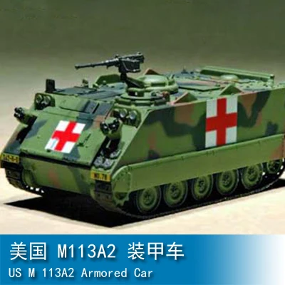 Модель американского бронированного автомобиля 1/72 M113A2, сборная модель танка 07239
Модель американского бронированного автомобиля 1/72 M113A2, сборная модель танка 07239