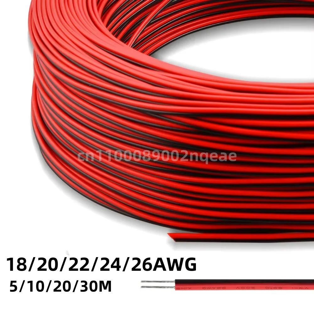 Красно-черный электрический провод медный 18-26 AWG для светодиодных лент
Красно-черный электрический провод медный 18-26 AWG для светодиодных лент