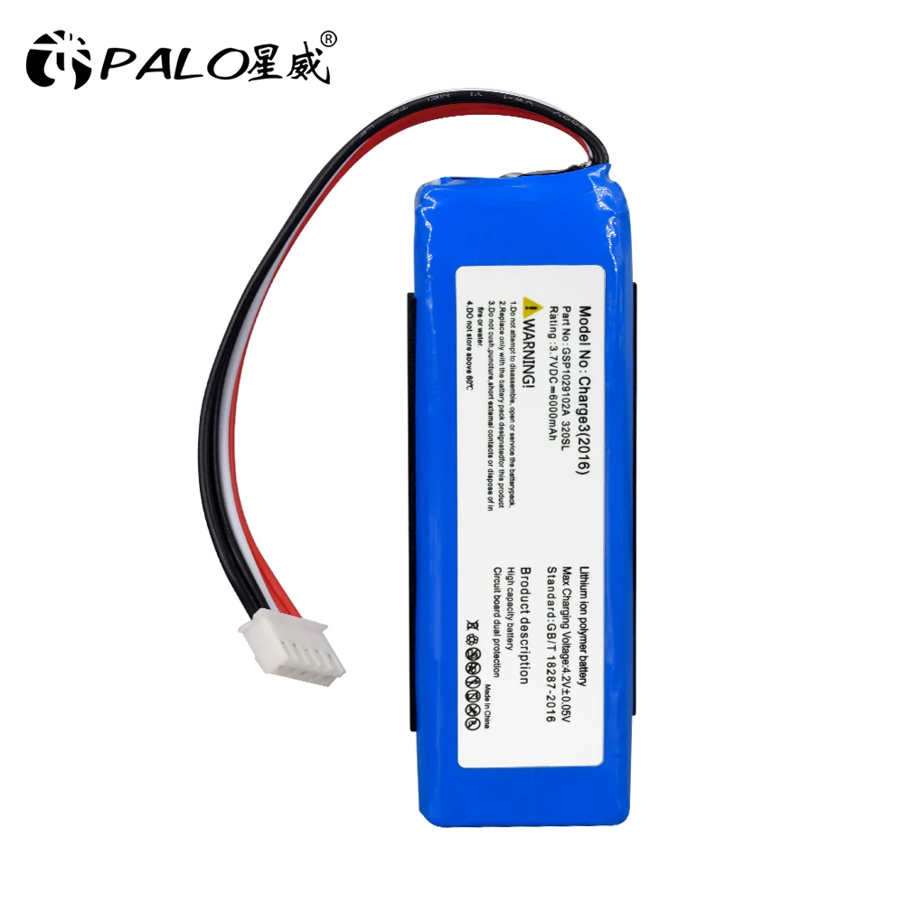 3.7V 6000mAh 22.2WH Battery Bateria GSP1029102A for JBL Charge 3 2016 Version
3.7V 6000mAh 22.2WH Battery Bateria GSP1029102A for JBL Charge 3 2016 Version