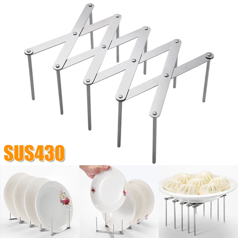 Kitchen Organizer Pot Lid Rack Extended Stainless Steel Spoon Dish Holder Kitchen Dish Tray Storage Accessories
Kitchen Organizer Pot Lid Rack Extended Stainless Steel Spoon Dish Holder Kitchen Dish Tray Storage Accessories