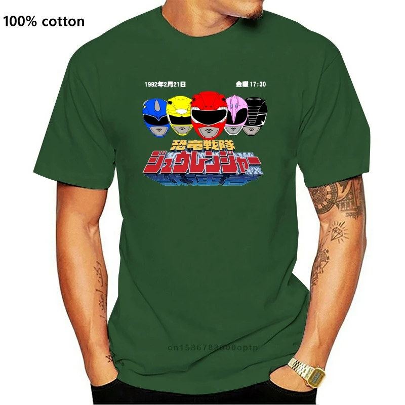 Zyuranger-Camiseta de манга corta para hombre y mujer, camiseta japonesa de Super Sentai, nueva
Zyuranger-Camiseta de манга corta para hombre y mujer, camiseta japonesa de Super Sentai, nueva