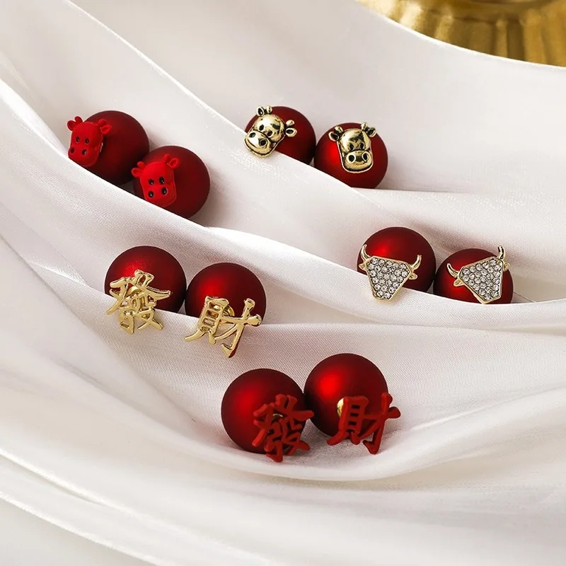 U-Magical Exquisite Red Oversize Faux Pearl Stud Earrings for Women Trendy Rhinestone Cattle Chinese Letter Earrings Jewelry
U-Magical Exquisite Red Oversize Faux Pearl Stud Earrings for Women Trendy Rhinestone Cattle Chinese Letter Earrings Jewelry