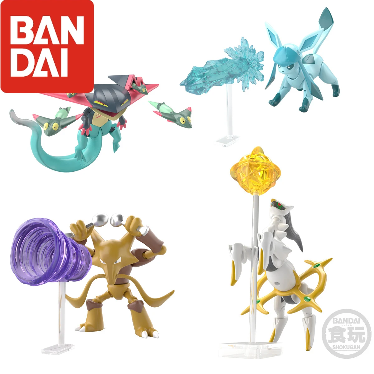 Newest Bandai Pokemon Shodo Series 7 Anime Figure Glaceon Dragapult Alakazam Arceus Shokugan Action Pvc Model Collectible Toys
Newest Bandai Pokemon Shodo Series 7 Anime Figure Glaceon Dragapult Alakazam Arceus Shokugan Action Pvc Model Collectible Toys