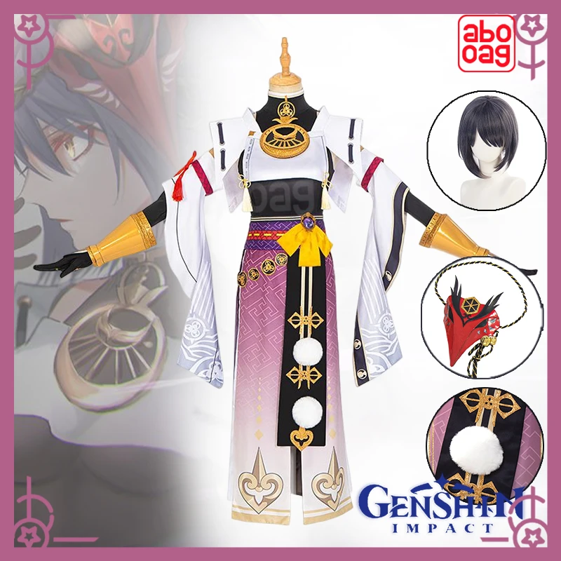 Genshin Impact Cosplay Game Kujou Sara Cosplay Costume Anime High Quality Full Set With Mask Dress Socks Wig Outfits Role Play
Genshin Impact Cosplay Game Kujou Sara Cosplay Costume Anime High Quality Full Set With Mask Dress Socks Wig Outfits Role Play