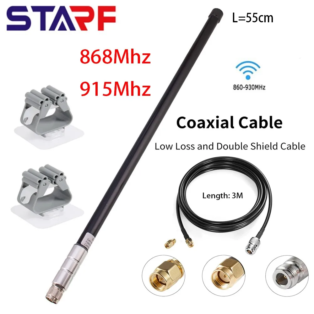 860-930MHz 5.8-8dbi LORA Antenna For Helium Hotspot Miner Outdoor Omnidirectional Fiberglass Antenna With RG58 Cable Fixed Clip
860-930MHz 5.8-8dbi LORA Antenna For Helium Hotspot Miner Outdoor Omnidirectional Fiberglass Antenna With RG58 Cable Fixed Clip