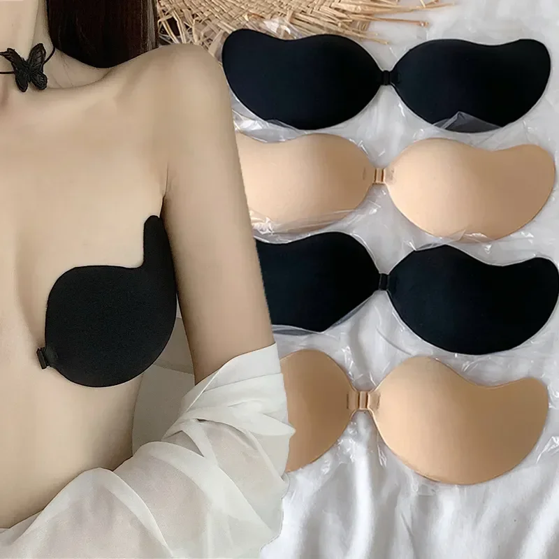 Silicone Nipple Self Stickers Pad Adhesive Pasty Women Reusable Up Bra Strapless Invisible Bras Push Chest Lingerie Cover Mango
Silicone Nipple Self Stickers Pad Adhesive Pasty Women Reusable Up Bra Strapless Invisible Bras Push Chest Lingerie Cover Mango