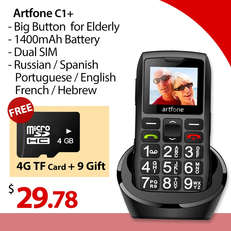 Телефон с большой кнопкой для пожилых людей artfone C1 + две SIM-карты разблокированный