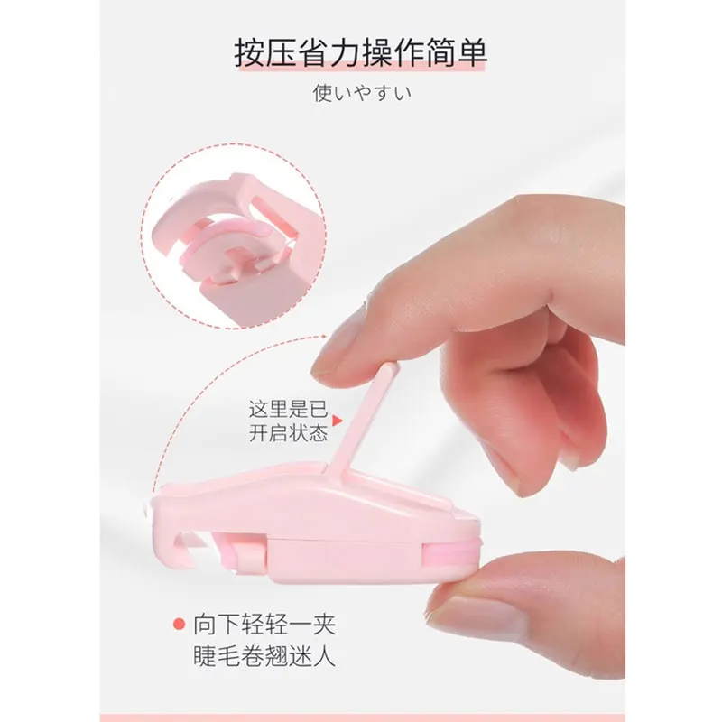 1 Eyelash Clip Portable Durable Curling Plastic Mini Eyelash Clip Eyelash Extension Beauty Tool Accessories
1 Eyelash Clip Portable Durable Curling Plastic Mini Eyelash Clip Eyelash Extension Beauty Tool Accessories
