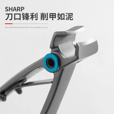 Nail Clippers Stainless Steel Wide Jaw Opening Manicure Fingernail Cutter Thick Hard Ingrown Toenail Scissors tools
Nail Clippers Stainless Steel Wide Jaw Opening Manicure Fingernail Cutter Thick Hard Ingrown Toenail Scissors tools
