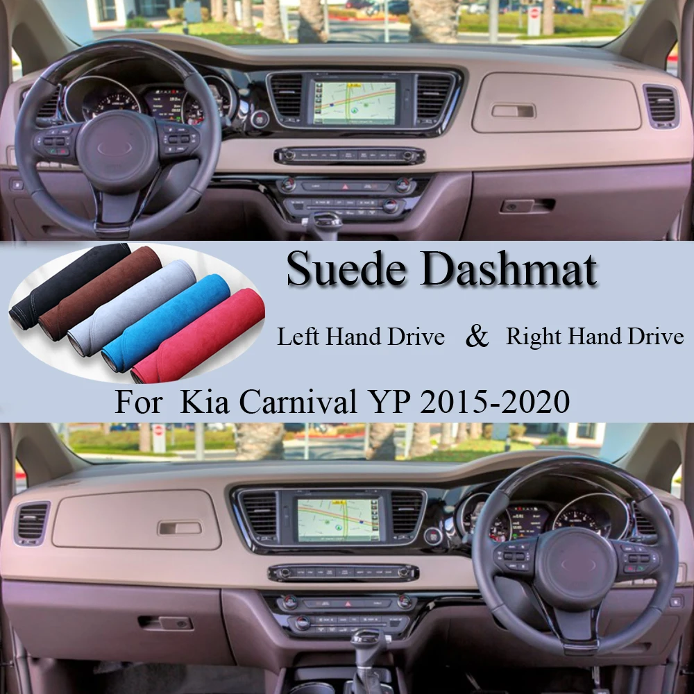 Для Kia Grand Carnival S YP 2015 2016 2017- 2019 2020, замшевый кожаный коврик для приборной панели, коврик для приборной панели, коврик, коврик, аксессуары для ав...
Для Kia Grand Carnival S YP 2015 2016 2017- 2019 2020, замшевый кожаный коврик для приборной панели, коврик для приборной панели, коврик, коврик, аксессуары для ав...