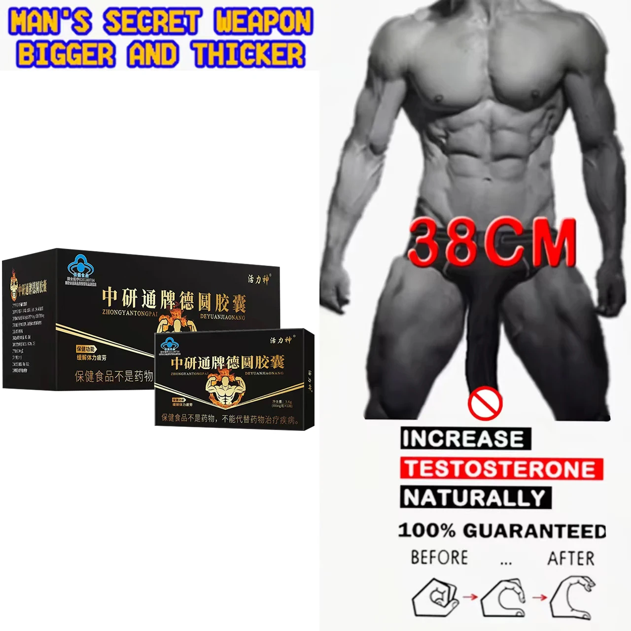 Male Enhancement Capsules Horny Goat Grass and More Powerful Ingredients for Power Improve Male Function Stamina Adult Health
Male Enhancement Capsules Horny Goat Grass and More Powerful Ingredients for Power Improve Male Function Stamina Adult Health