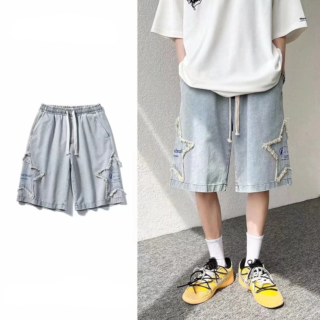 Star Embroidered Denim Shorts Men's Jeans Drawstring Oversized Wide Leg Jeans Casual Streetwear Shorts Washed Casual Pants
Star Embroidered Denim Shorts Men's Jeans Drawstring Oversized Wide Leg Jeans Casual Streetwear Shorts Washed Casual Pants
