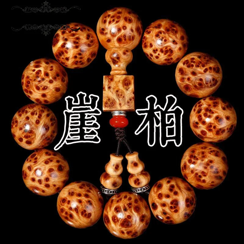 Taihang Cliff Cypress Hand String 2.0 Full of Tumor Scar, Freckles, Old Material, High Oil Buddha Rosary 1.5 Sandalwood Men's
Taihang Cliff Cypress Hand String 2.0 Full of Tumor Scar, Freckles, Old Material, High Oil Buddha Rosary 1.5 Sandalwood Men's