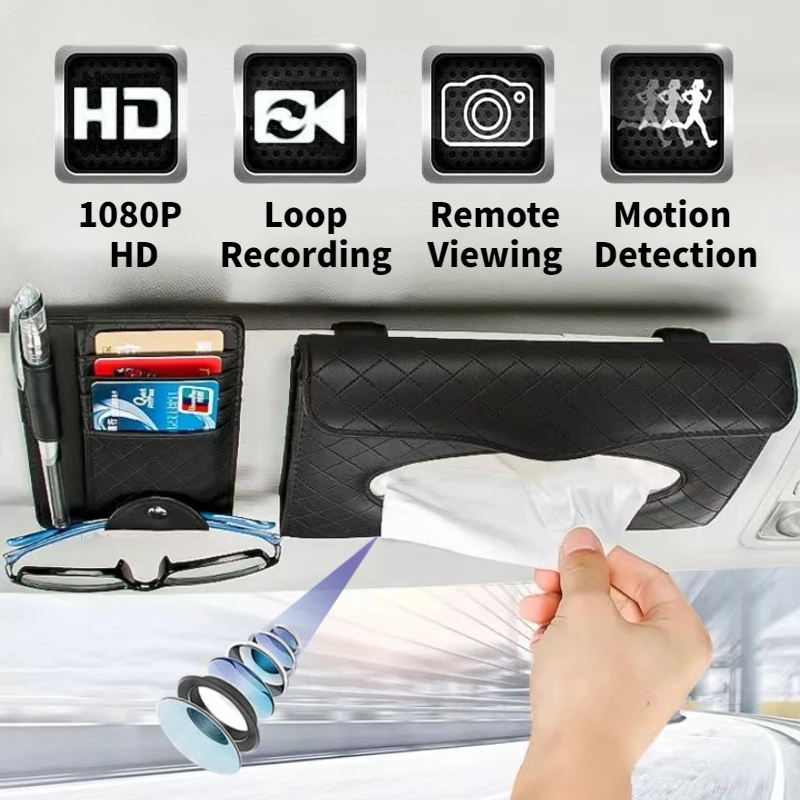 1080P HD Wi-Fi мини-камера портативная Автомобильная тканевая Коробка камера подходит для фотоаппарата искусственная камера Поддержка удаленно...
1080P HD Wi-Fi мини-камера портативная Автомобильная тканевая Коробка камера подходит для фотоаппарата искусственная камера Поддержка удаленно...