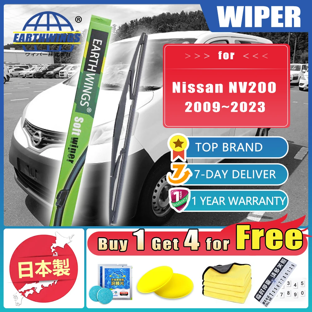 Для Nissan NV200 200 2009-2023 2022 2021 2020 2019 2018 2017 2016 2015 щетки заднего стеклоочистителя ветровое стекло автомобильные аксессуары
Для Nissan NV200 200 2009-2023 2022 2021 2020 2019 2018 2017 2016 2015 щетки заднего стеклоочистителя ветровое стекло автомобильные аксессуары