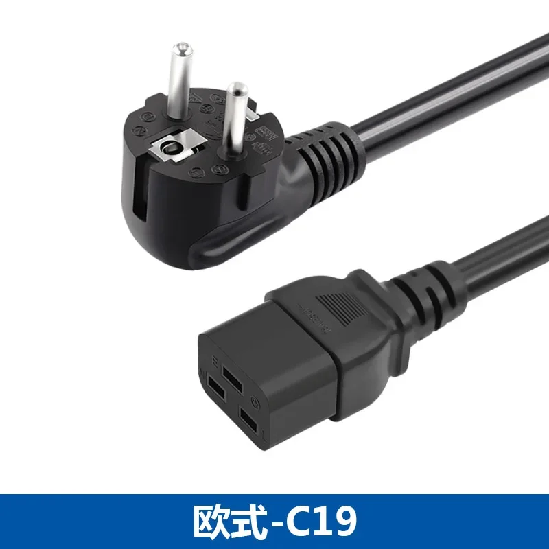 Штепсельная Вилка европейского стандарта C19 во французском стиле с тремя вилками, шнур питания европейского стандарта 1,5/2,5 квадратной высокой мощности
Штепсельная Вилка европейского стандарта C19 во французском стиле с тремя вилками, шнур питания европейского стандарта 1,5/2,5 квадратной высокой мощности