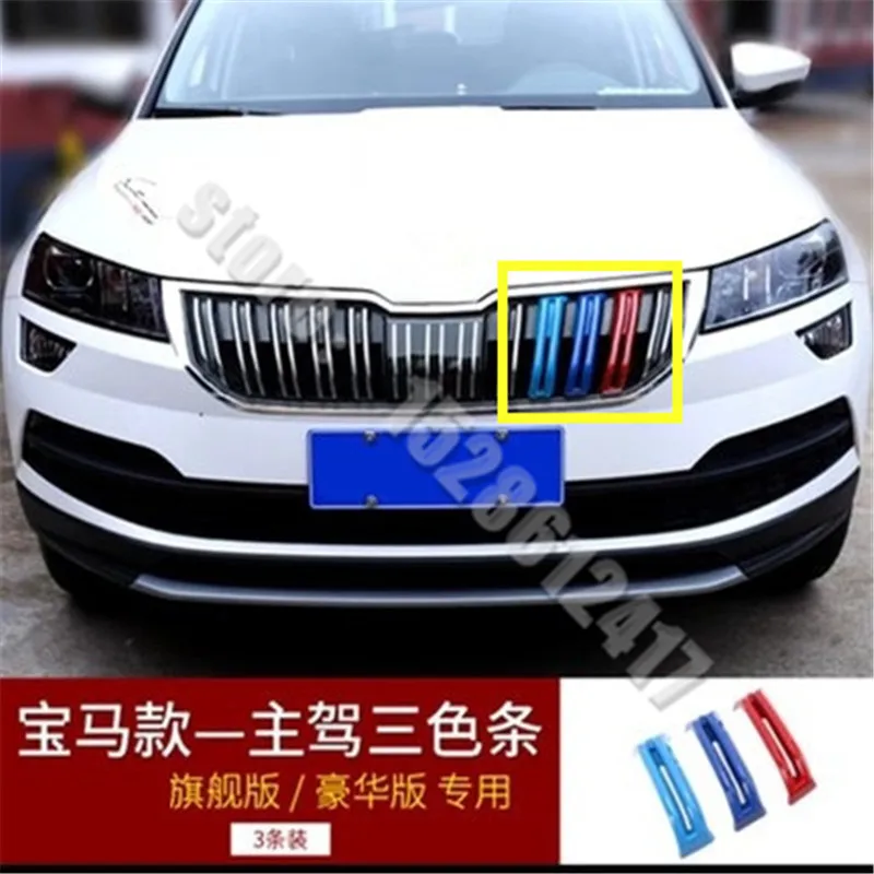 Автомобильный Стайлинг для Skoda Karoq 2017-2019 ACC ABS решетка радиатора вокруг гонок решетки Отделка Передняя решетка обрезано в 3 цветах
Автомобильный Стайлинг для Skoda Karoq 2017-2019 ACC ABS решетка радиатора вокруг гонок решетки Отделка Передняя решетка обрезано в 3 цветах