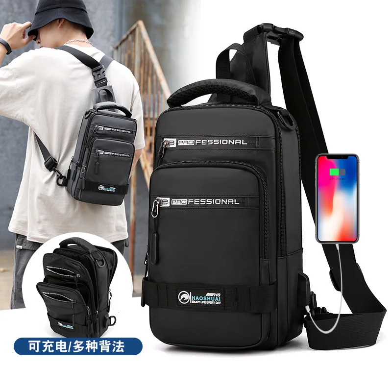 New men's Korean fashion chest bag outdoor leisure waterproof One Shoulder Messenger Bag Large Capacity simple Backpack
New men's Korean fashion chest bag outdoor leisure waterproof One Shoulder Messenger Bag Large Capacity simple Backpack