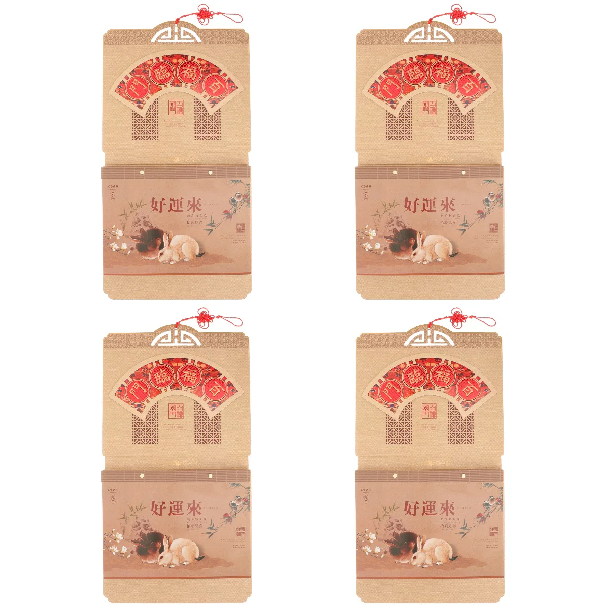 4pcs Wall Calendar 2023 Chinese Rabbit Year Calendar Hanging Holiday Reminder Calendar
4pcs Wall Calendar 2023 Chinese Rabbit Year Calendar Hanging Holiday Reminder Calendar