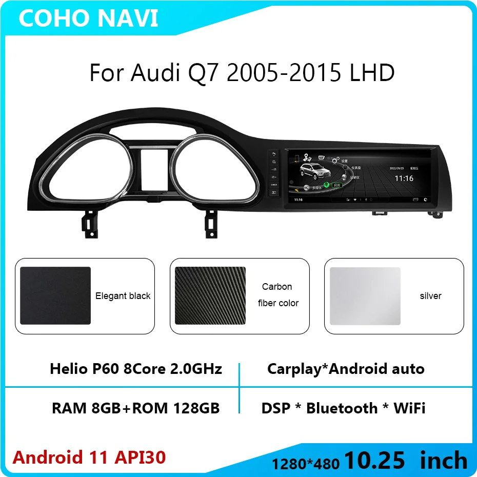 COHO for Audi Q7 2005-2015 Black silver Android 9 Octa core 6+128G Car multimedia radio navigation Radio WIFI Stereo headunit
COHO for Audi Q7 2005-2015 Black silver Android 9 Octa core 6+128G Car multimedia radio navigation Radio WIFI Stereo headunit