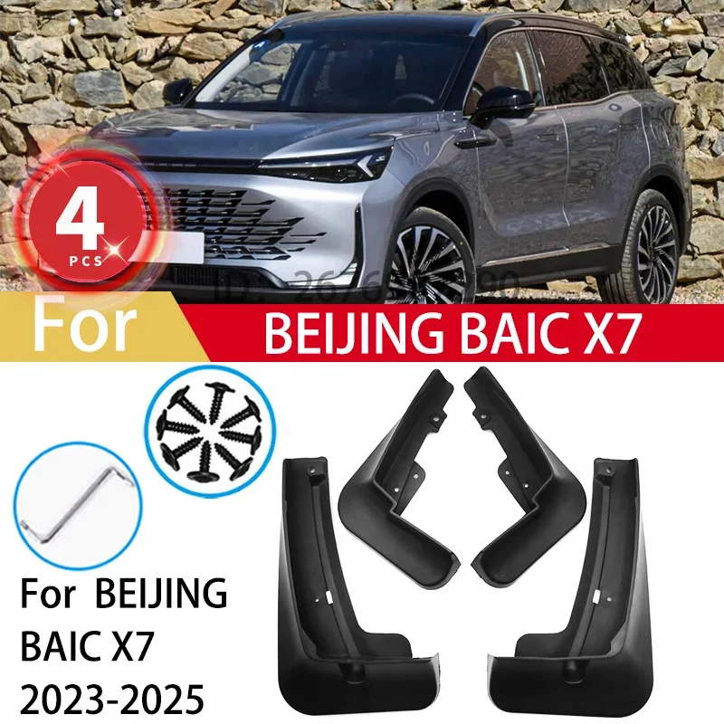 Брызговики для Пекина BAIC X75 X7 2024 2025, грязеотталкивающие щитки, передние и задние брызговики, брызговики, аксессуар для авто из АБС
Брызговики для Пекина BAIC X75 X7 2024 2025, грязеотталкивающие щитки, передние и задние брызговики, брызговики, аксессуар для авто из АБС